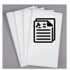 Hebrew Cup Disposable Towels Thumbnail